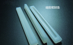 硅膠密封條 硅膠密封條