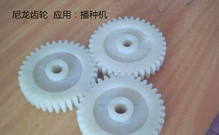 尼龍齒輪 尼龍齒輪